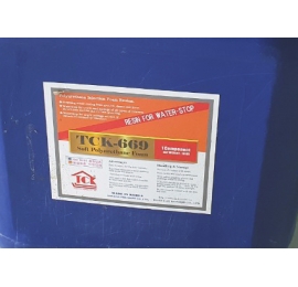 KEO PU CHỐNG THẤM TCK 669